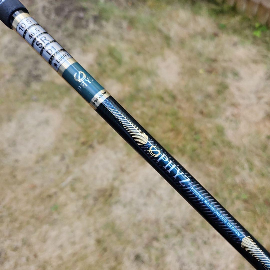 PHYZ ドライバー 10.５度 SR　ブリヂストン長尺46.5インチ！