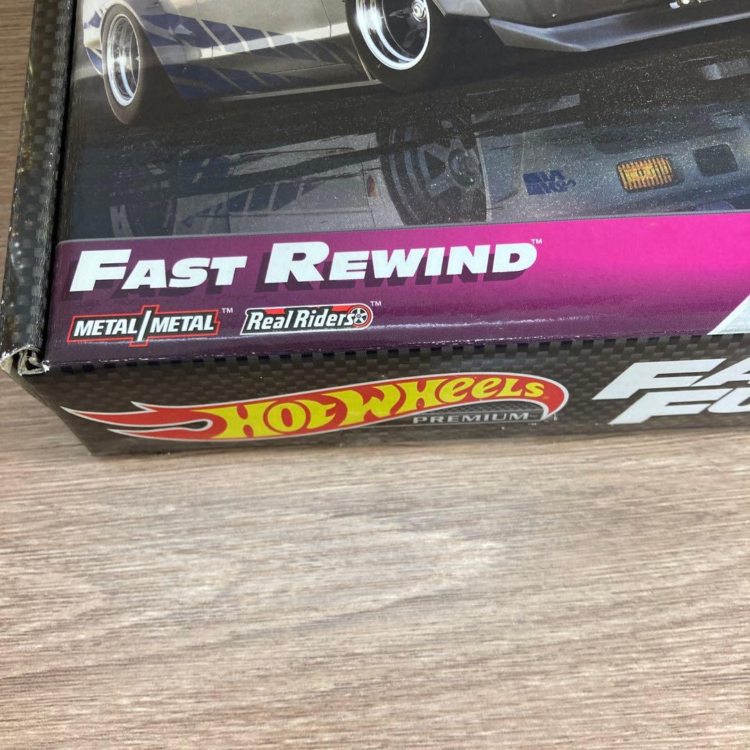 ホットウィール　プレミアム　ワイルドスピード　バンドル　5台セット