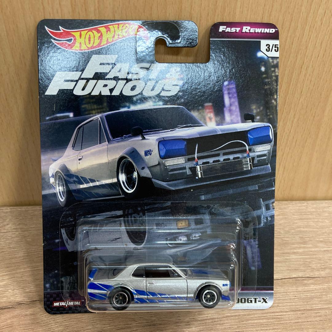 ホットウィール　プレミアム　ワイルドスピード　バンドル　5台セット