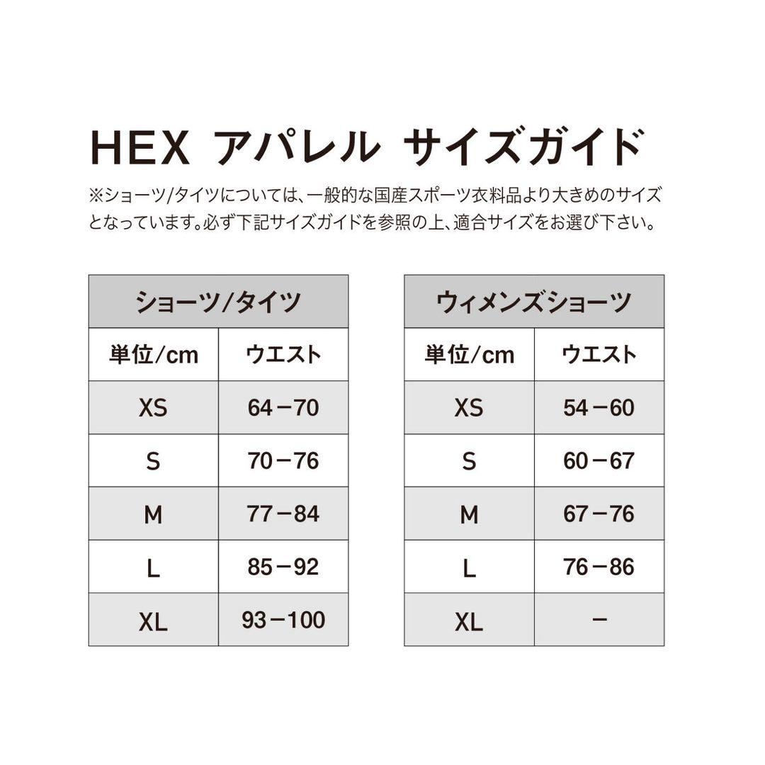 マクダビッド　M7740 ハードサポートインナーパンツ LEVEL3 Lサイズ