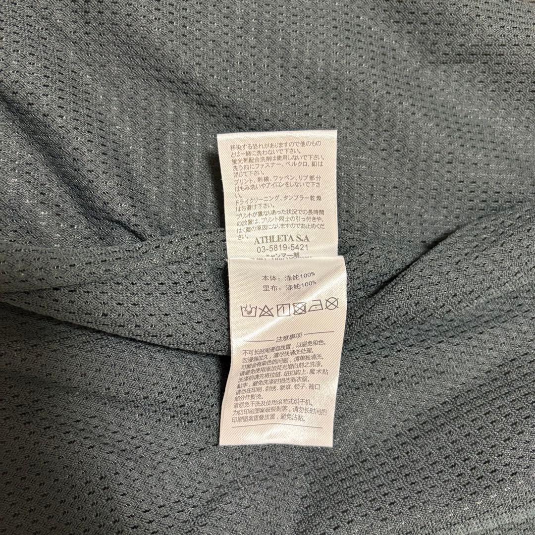 ATHLETA アスレタ トレーニングウェア O 上下セットアップ ブラック