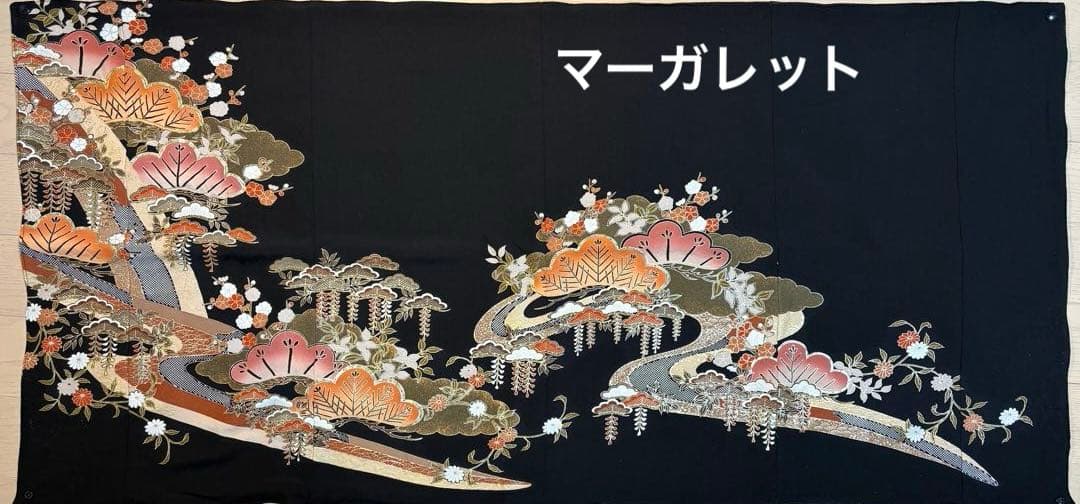 黒留袖リメイクワンピース　本金箔御殿文様×大島紬切替・マーガレット付き・落款入