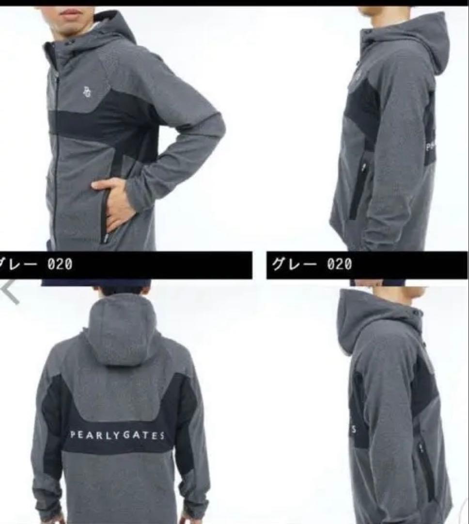 パーリーゲイツ　ジャケット　ブルゾン　パンツ　M〜L 黒　グレー　セットアップ