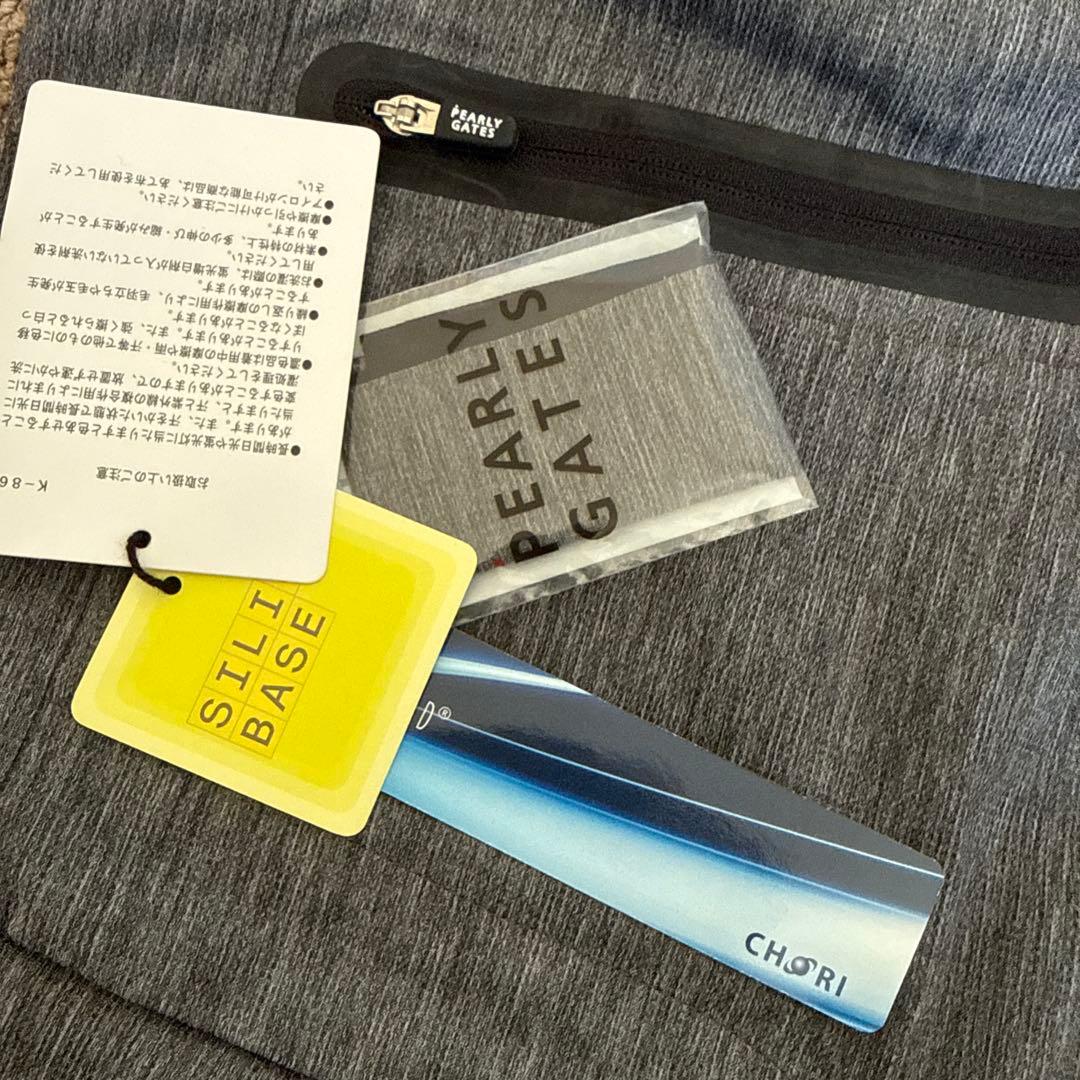 パーリーゲイツ　ジャケット　ブルゾン　パンツ　M〜L 黒　グレー　セットアップ