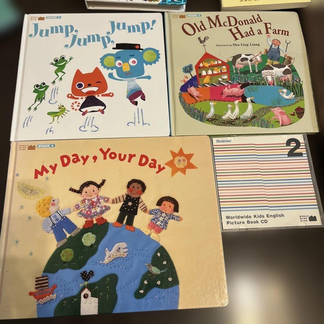 ワールドワイドキッズ 英語 読み聞かせ 絵本 CD 25冊