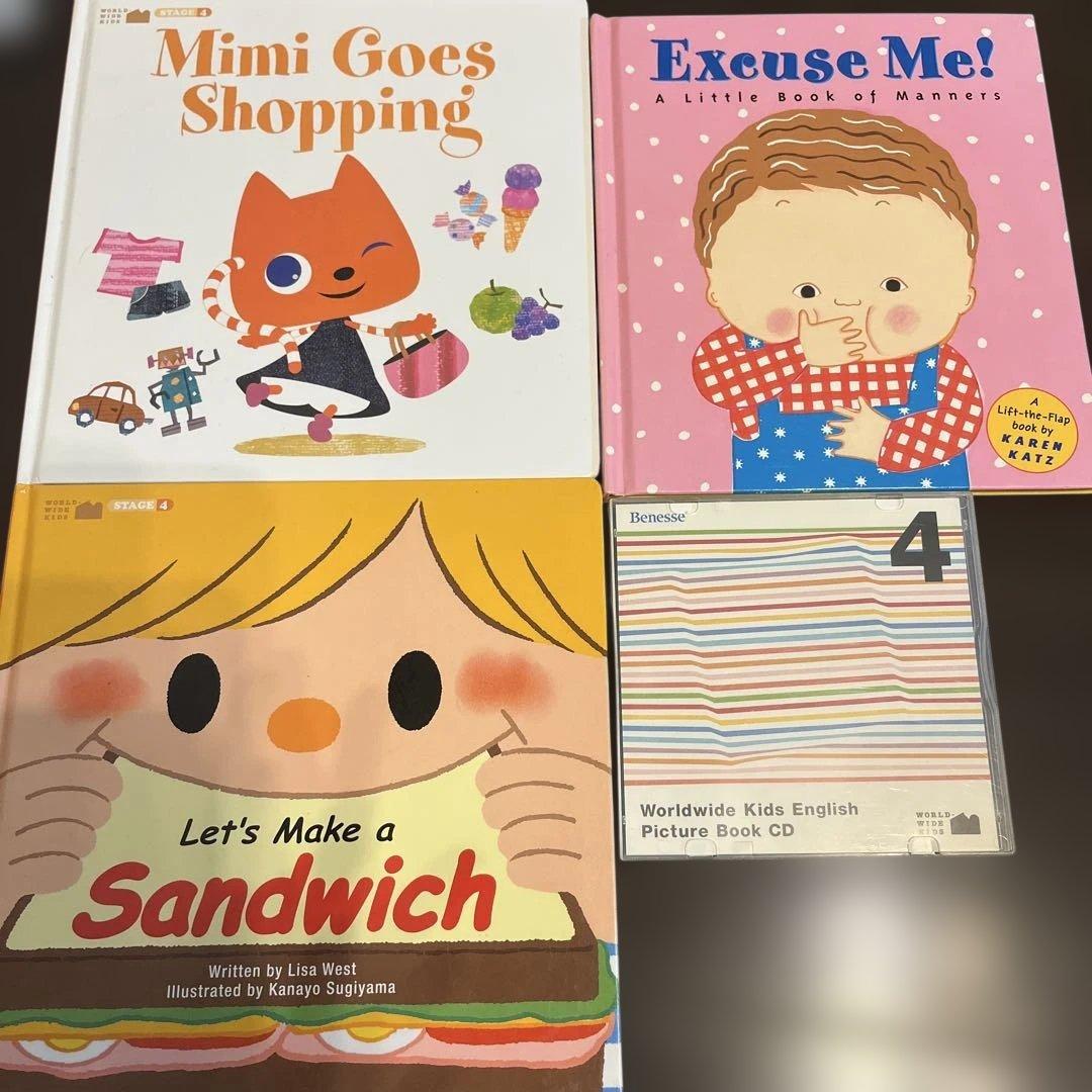 ワールドワイドキッズ 英語 読み聞かせ 絵本 CD 25冊