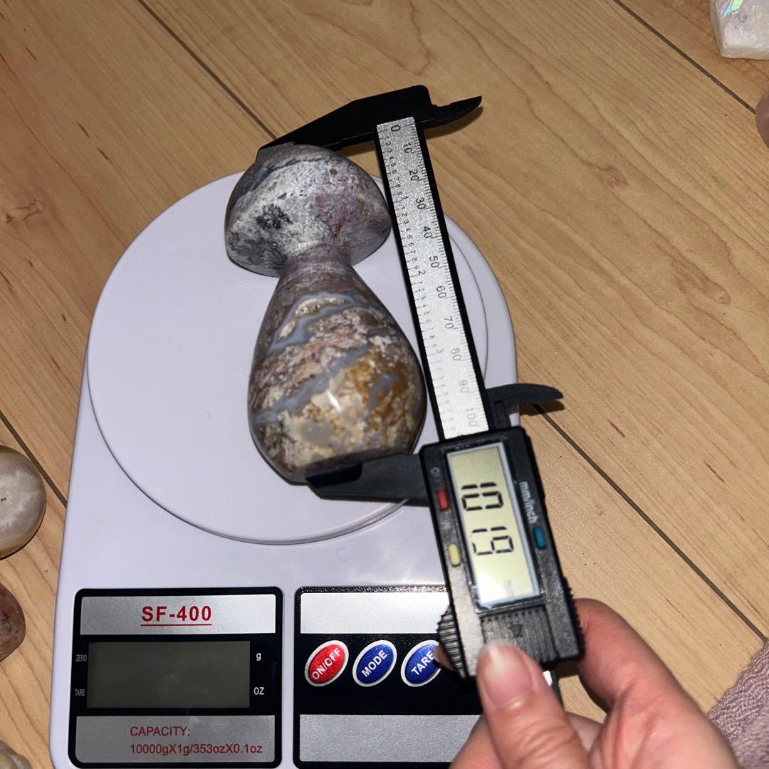 【ジオード部分結晶あり】オーシャンジャスパー キノコ 天然石 置物 337g