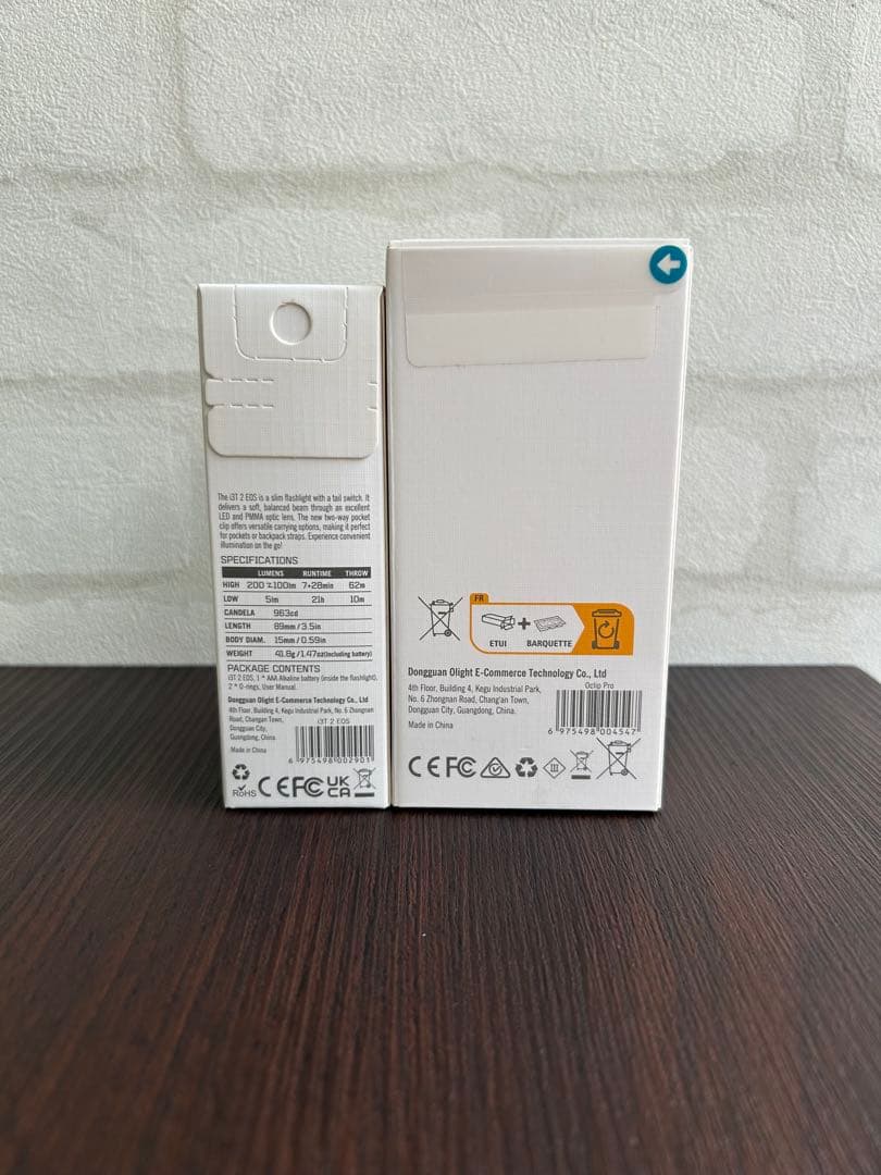 Olight i3T2 EOS & Oclip Pro セット