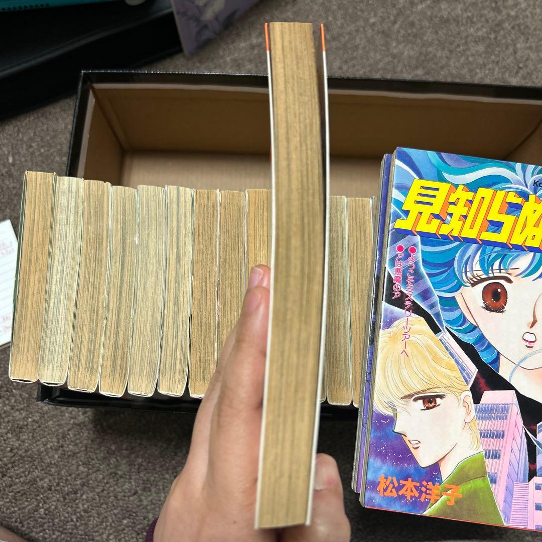 松本洋子　26冊セット　【初版多数】