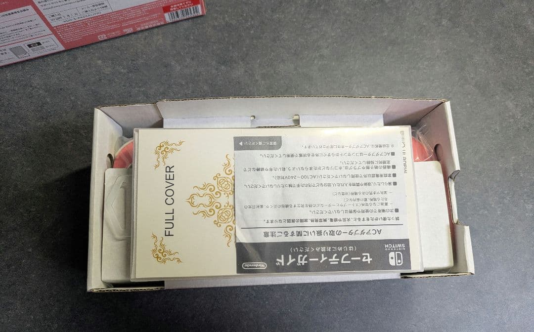 Nintendo Switch Lite コーラル 本体 ACアダプター付き