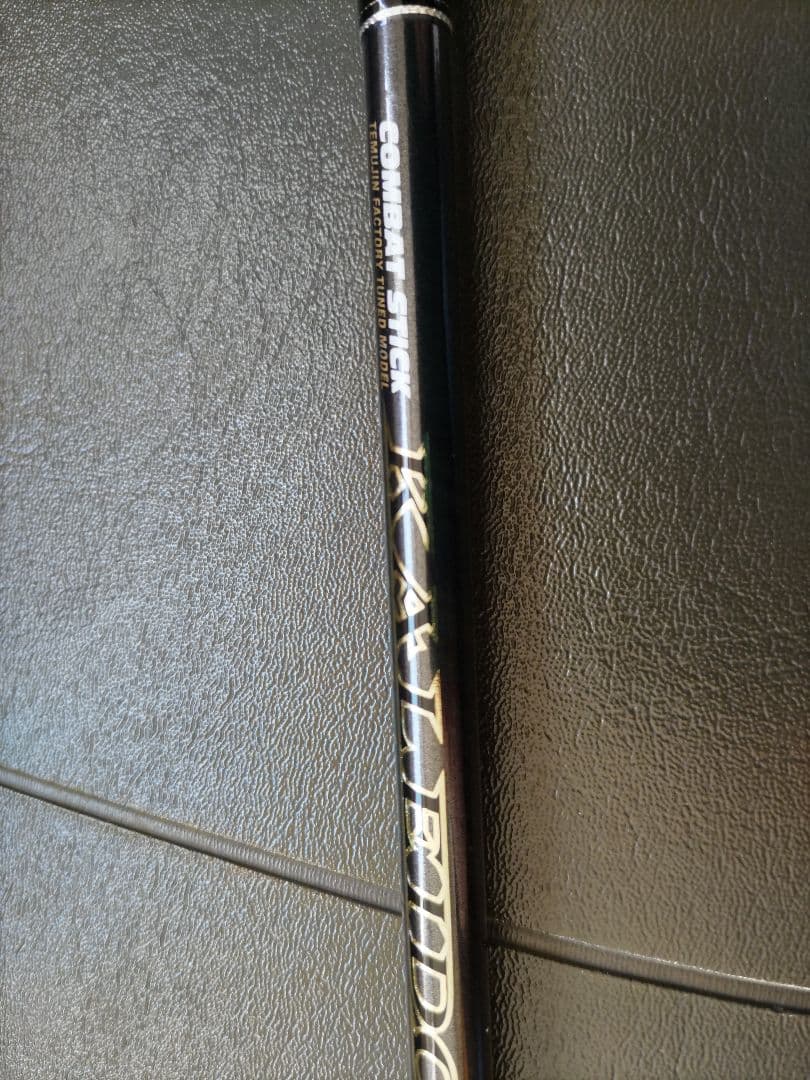 ひ*ん様 コンバットスティック カレイド デジーノ TKDS-63L S-1