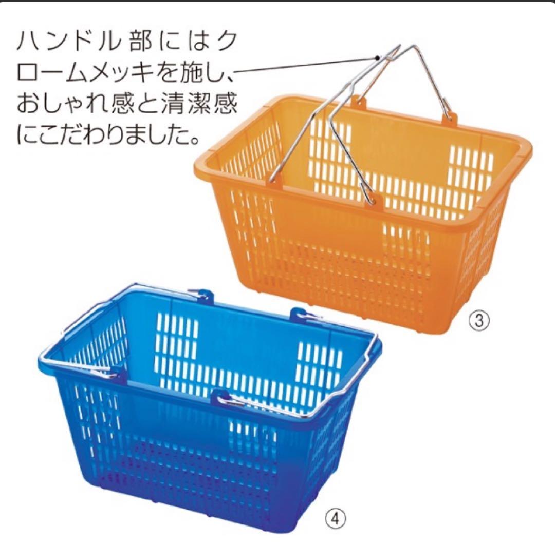 スケルトンミニバスケット用置き台スケルトンミニバスケット専用置き台 カゴ付き