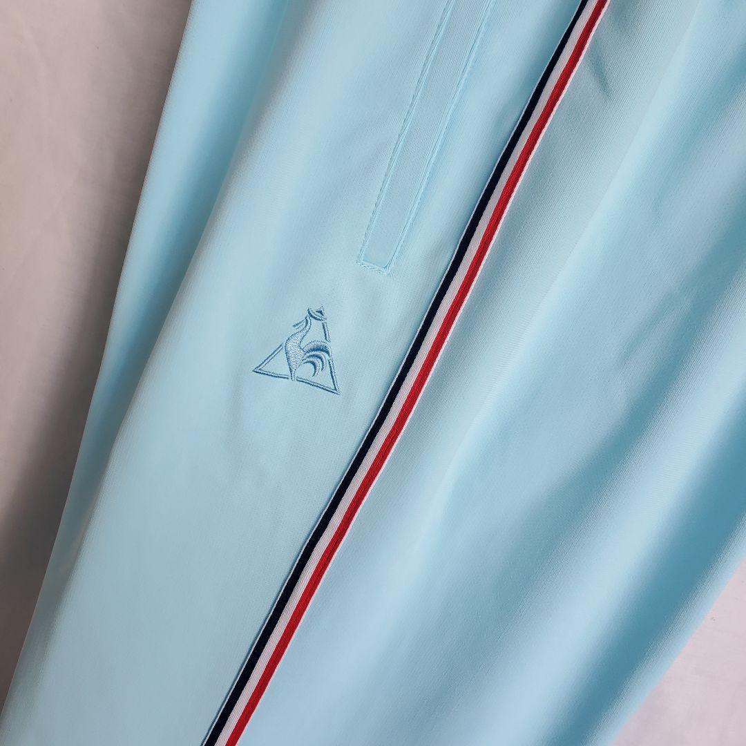 ルコック ジャージパンツ le coq sportif トラックパンツ 水色