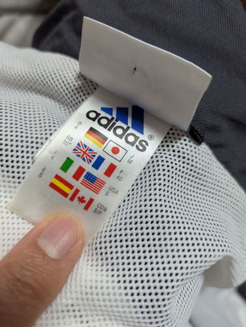 adidas ドイツ代表 ピステ・ウィンドブレーカー