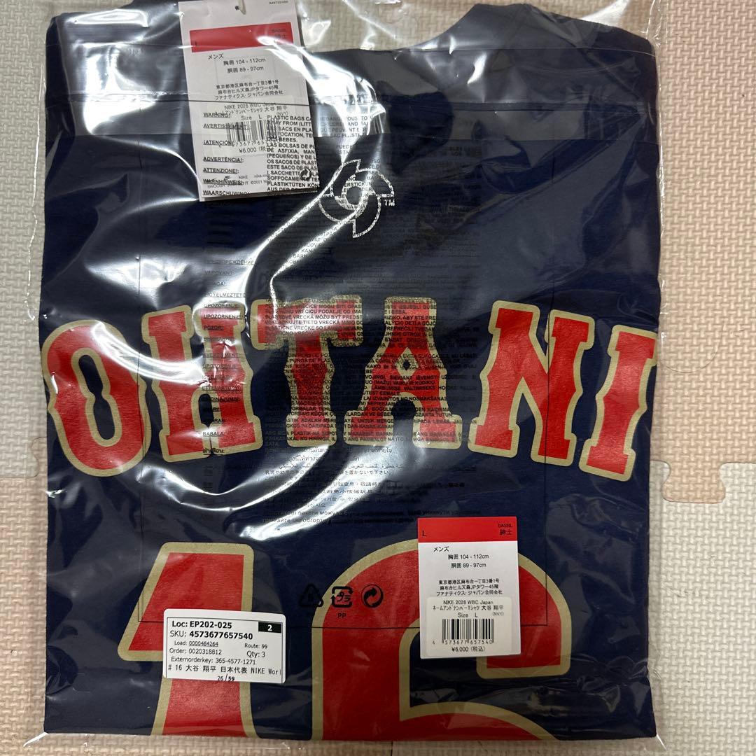 大谷翔平　WBC2026 ナンバーＴシャツ　Lサイズ