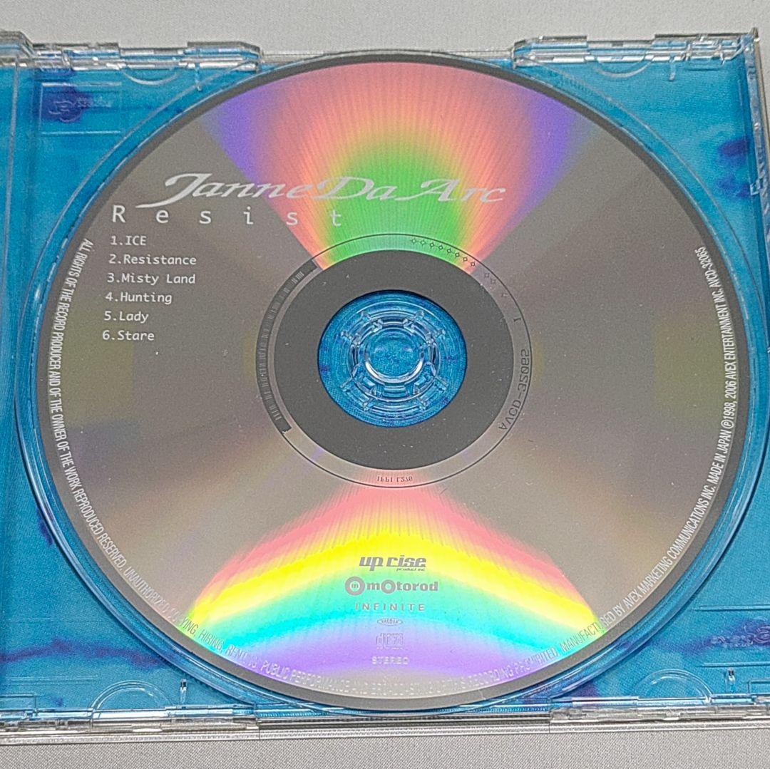 邦楽 Janne Da Arc CD DVD 10th Anniversary BOX