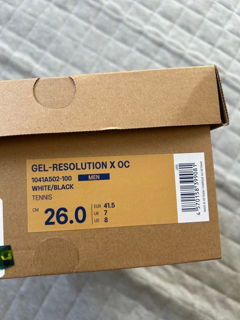 ASICS テニスシューズ ZUST 3 31S オム二クレイ