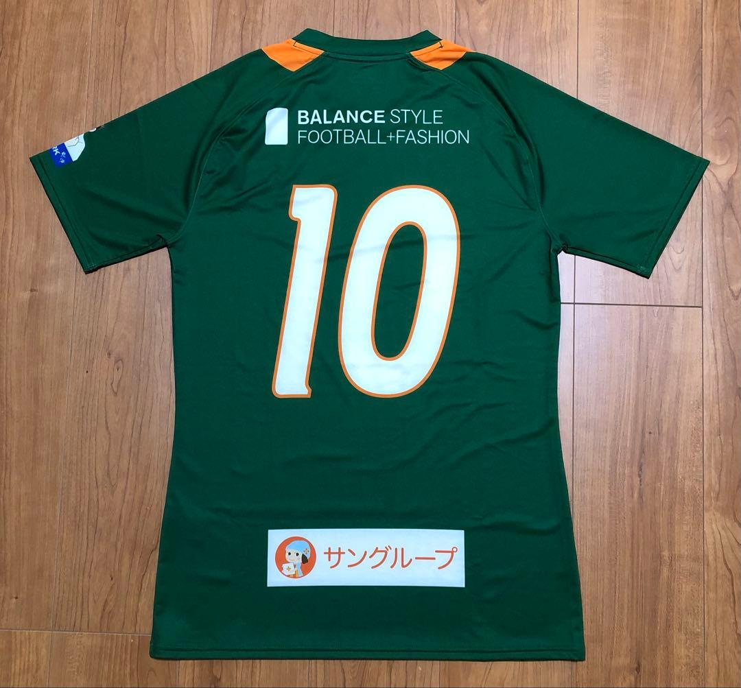 青森山田プレミアリーグ用ユニフォーム