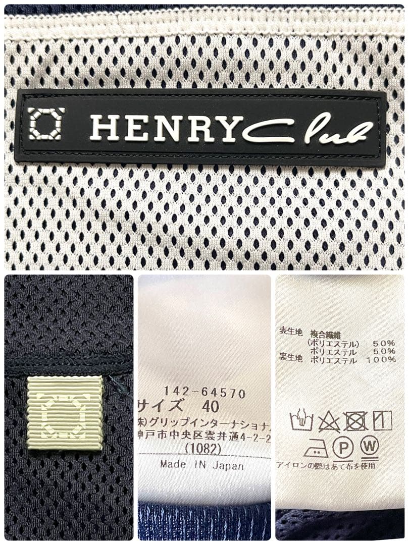 未使用 タグ付き HENRY Club ゴルフウェア ワンピース size 40