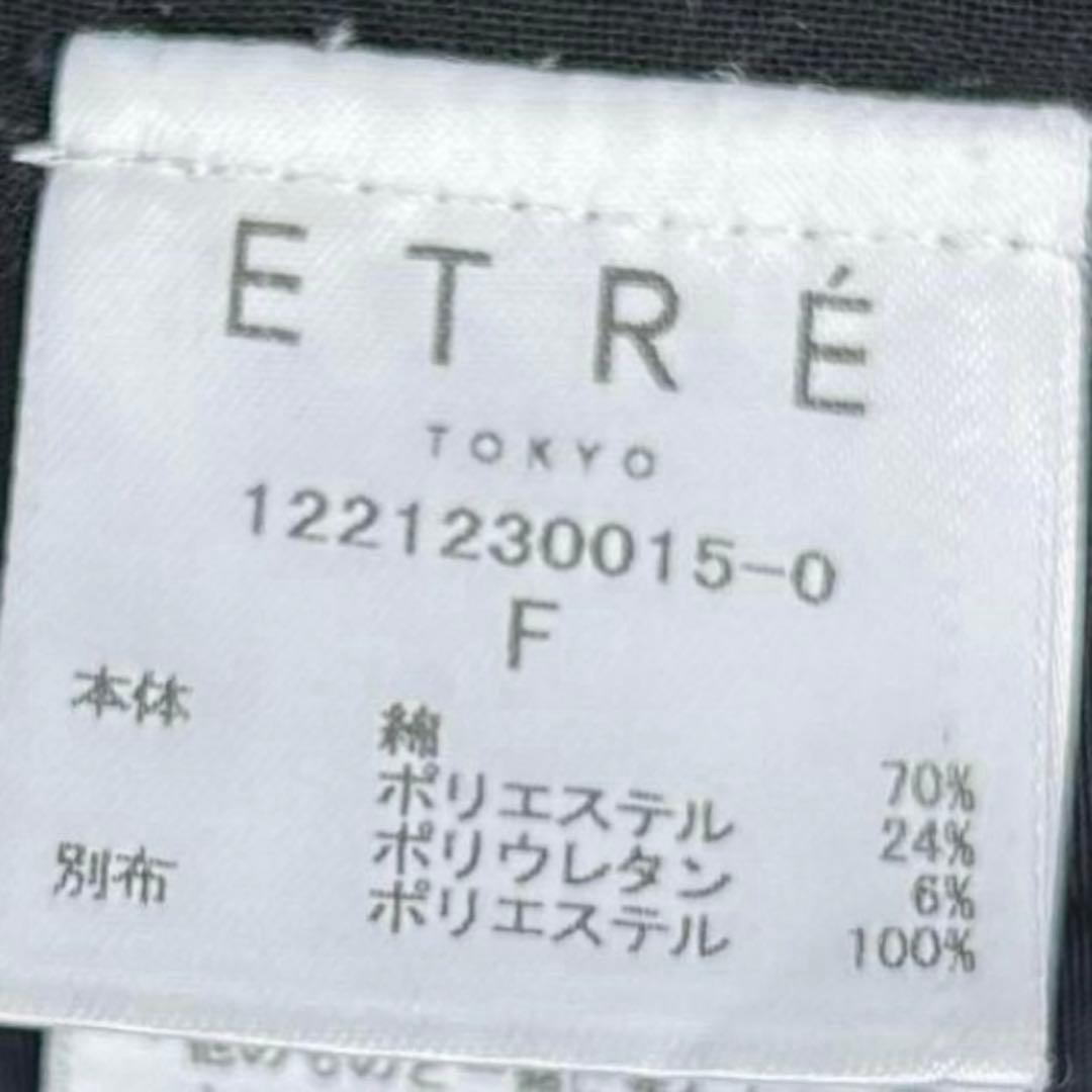 2【美品】ETRE TOKYO シアーサイドプリーツワンピース　黒