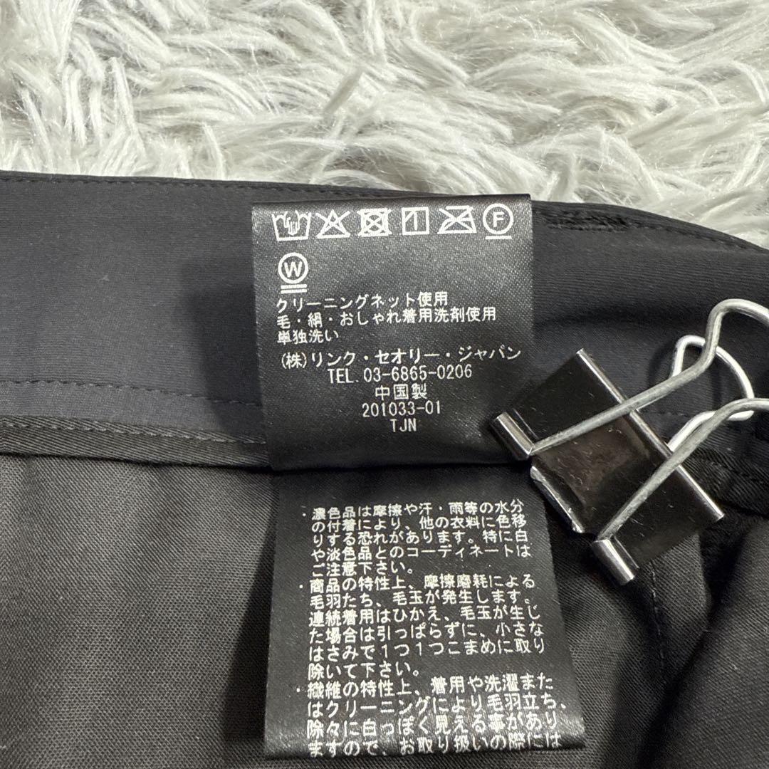 極美品✨’23年 セオリー PRECISION PONTE スラックス 黒 32