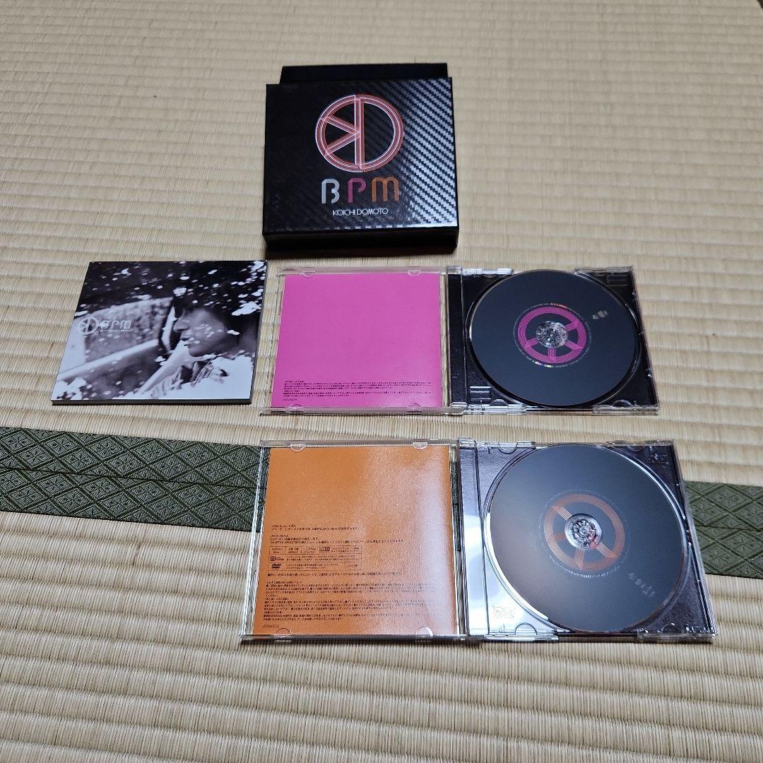 堂本光一 CD パンフレット まとめ売り シングル アルバム(DVD付き含む)