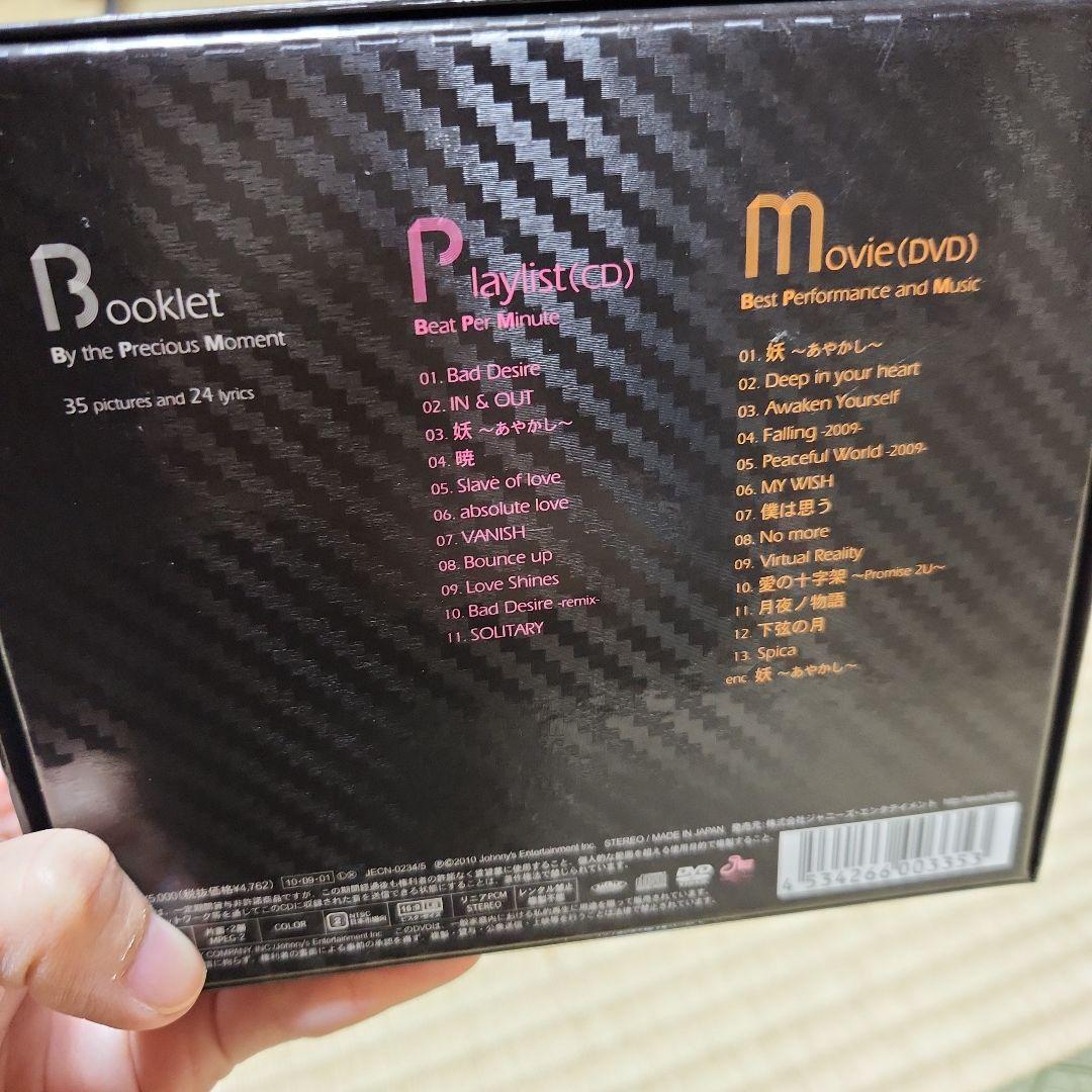 堂本光一 CD パンフレット まとめ売り シングル アルバム(DVD付き含む)