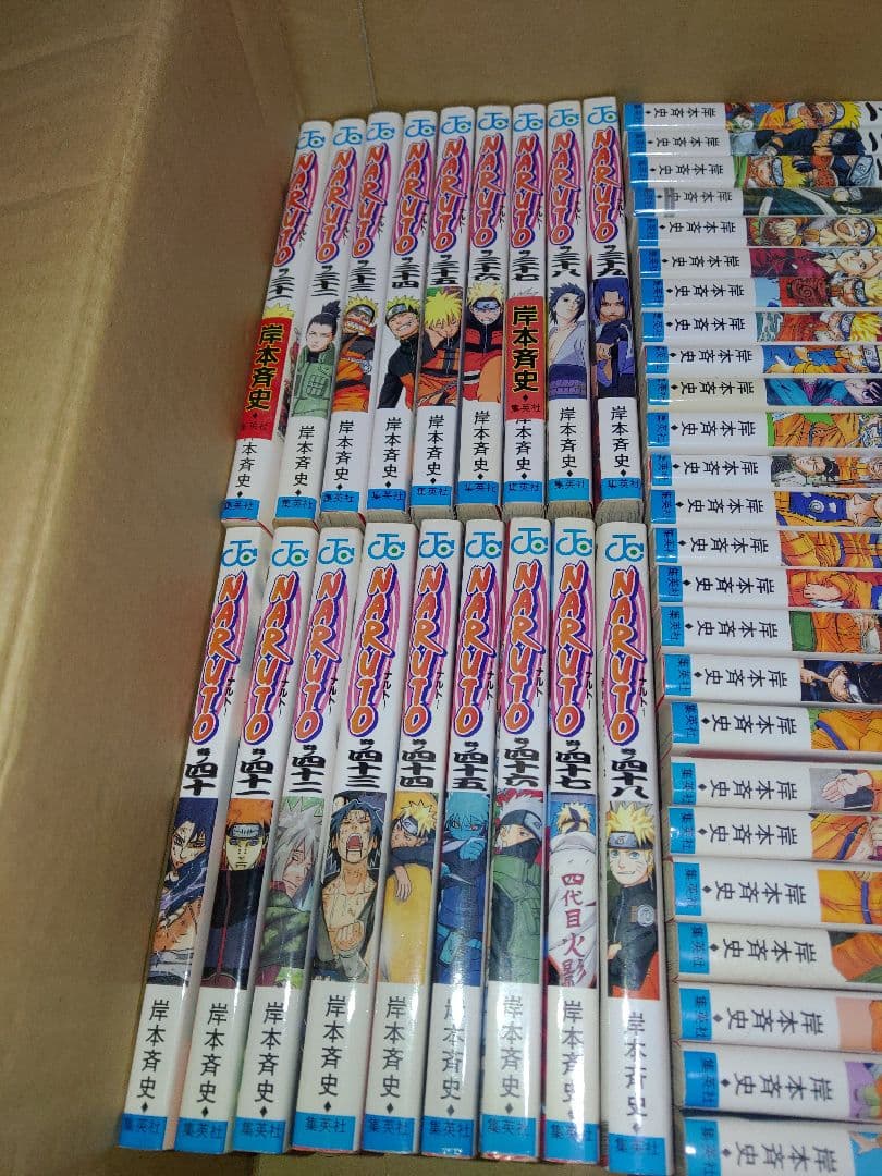 NARUTO （ナルト） 全72巻セット