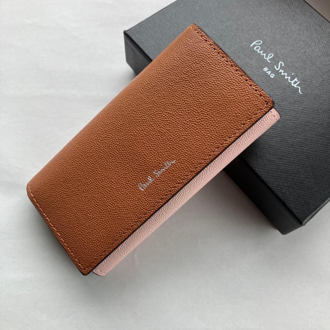【Paul Smith 】ポールスミス　4連キーケース