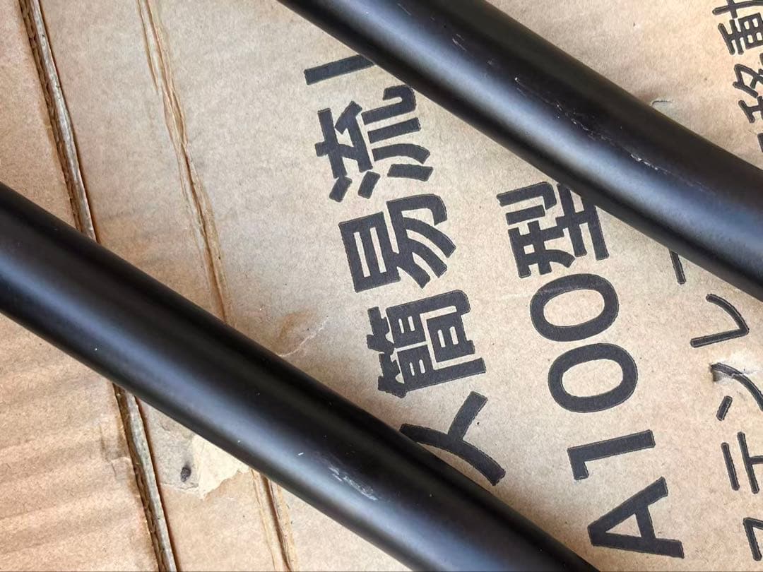 値下げ　訳あり自転車スタンド 横風に強い 頑丈 自転車 自転車置き場 (2台用)
