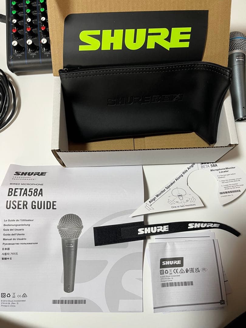 【極美品付属品完備】YAMAHA MG10XU SHURE Beta58A 配信