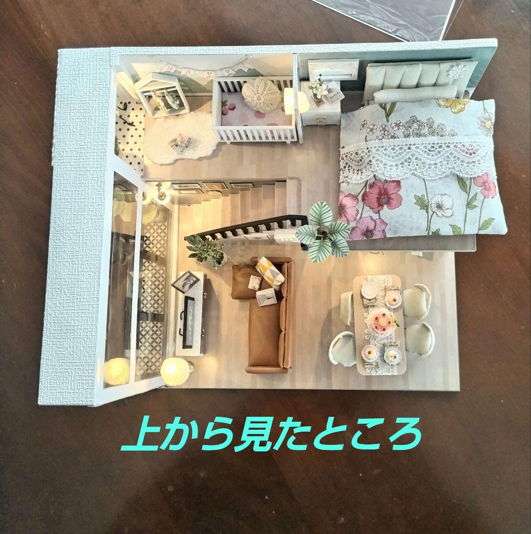 *完成品* ドールハウス 2階建て サンルーム ベビー サンテラス カバー付き