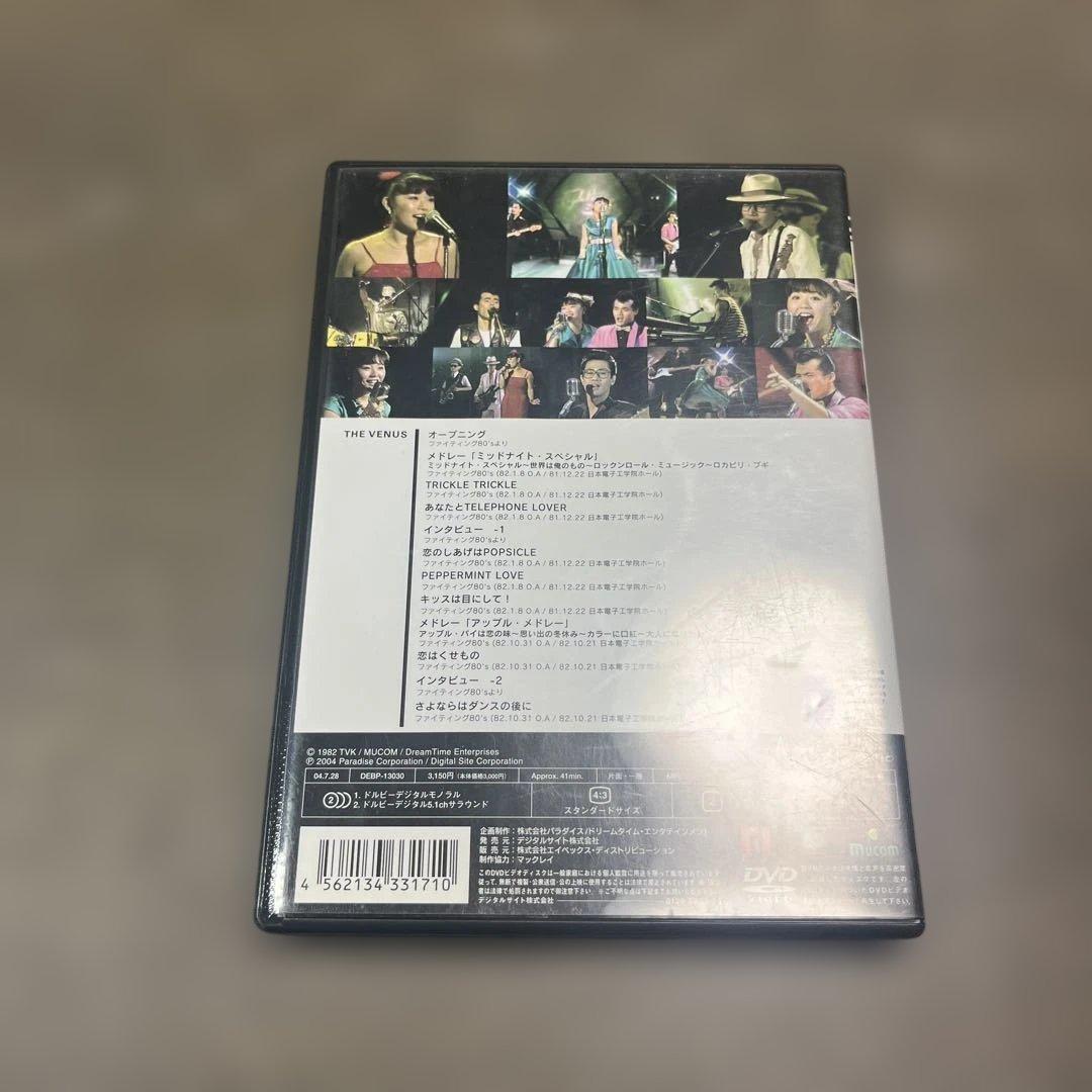 ライブ帝国 THE VENUS ザ・ヴィーナス　DVD