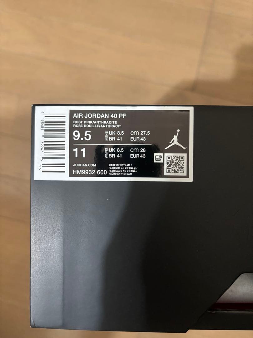 Air Jordan 40 PF Dusty Rose 27.5cm ジョーダン