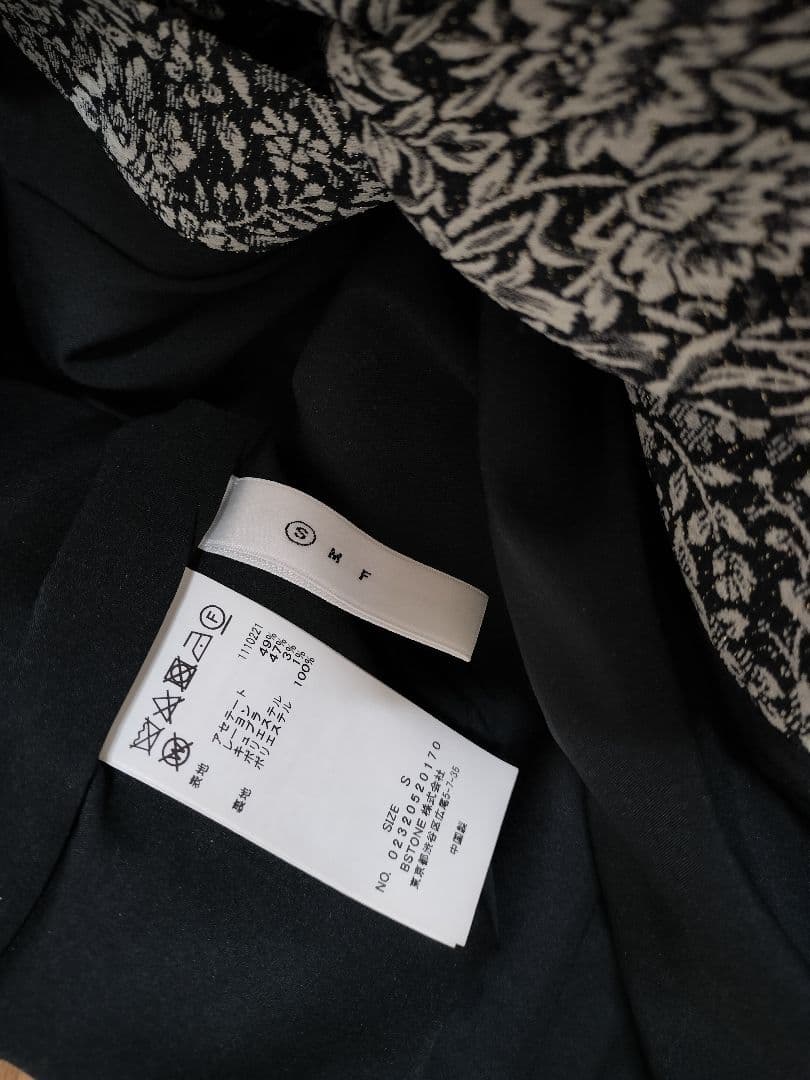 Ameri VINTAGE JACQUARD DRESS 代官山店限定