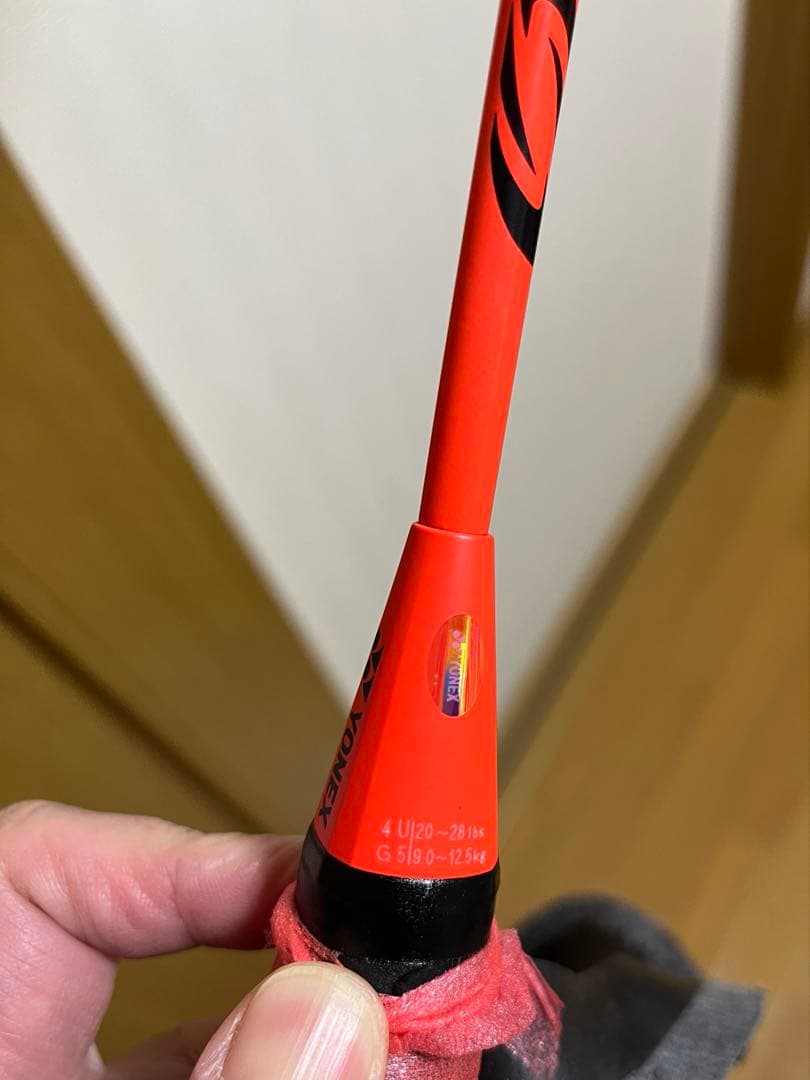 アストロクス77 4UG5 ヨネックス　バドミントンラケット　廃盤