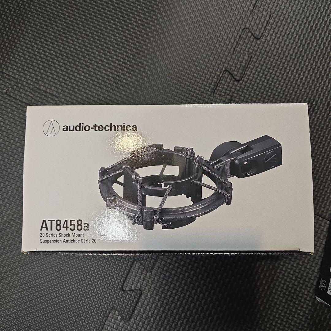 【最終値引き】AT2020 AT8458a 付属品セット