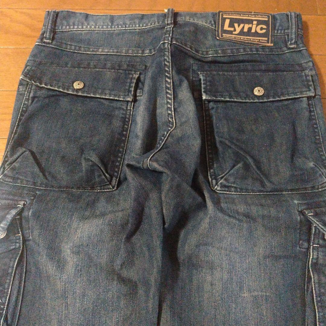 Lyric デニム カーゴ G0805FP 287　リリック
