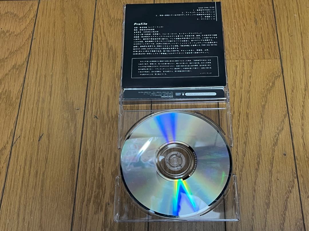d*7様 【超激レア】椎名林檎「歌舞伎町の女王」発売時プロモーションCD(非売品