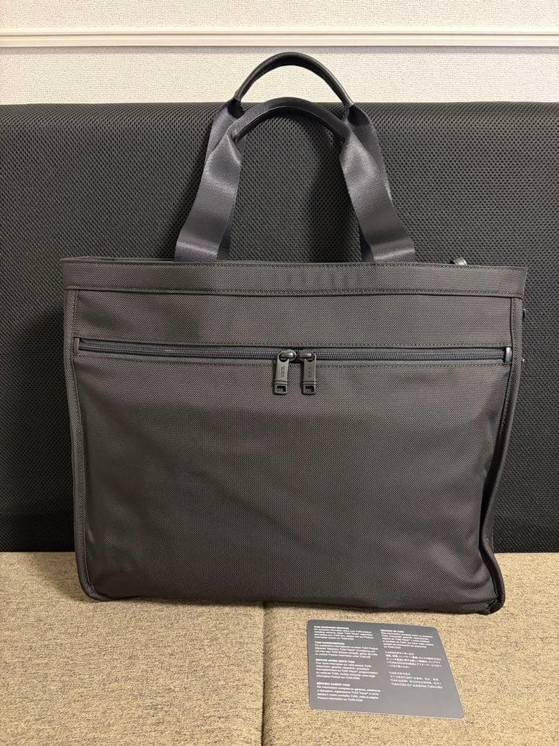 5*e様 お買得 TUMI 2603139D3 エクスパンダブル トートバッグ