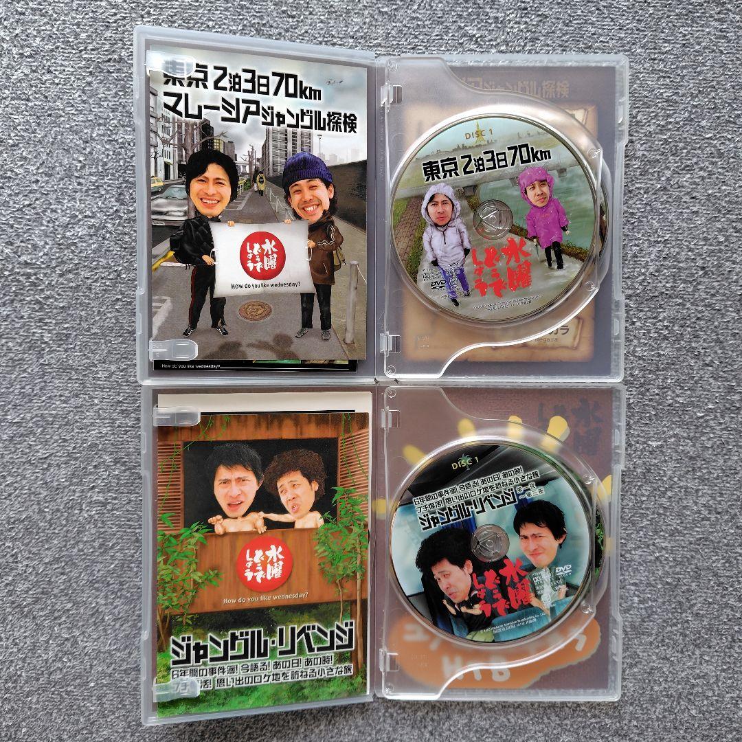 水曜どうでしょうDVD&特典絵ハガキセット