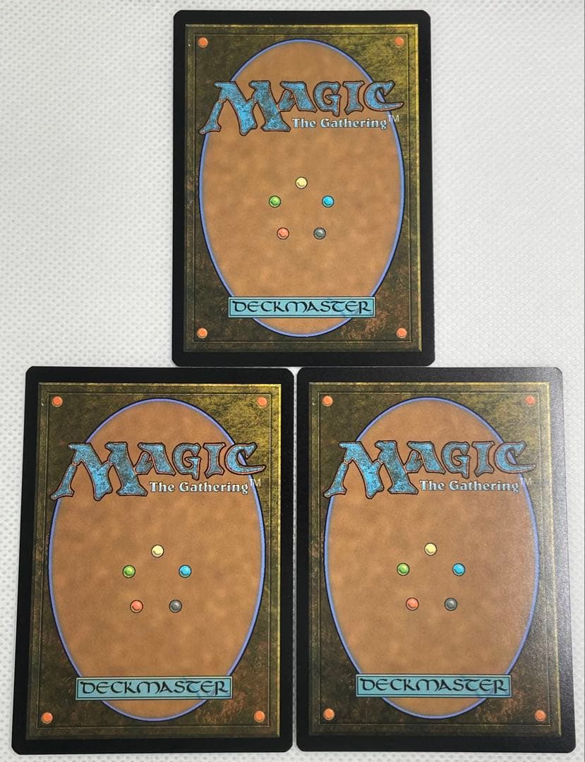 MtG 食糧補充/Stock Up 英語3枚