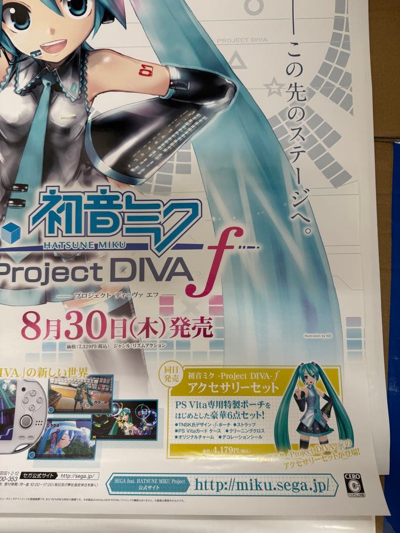 初音ミクProject DIVAf Play Station Vita ポスター