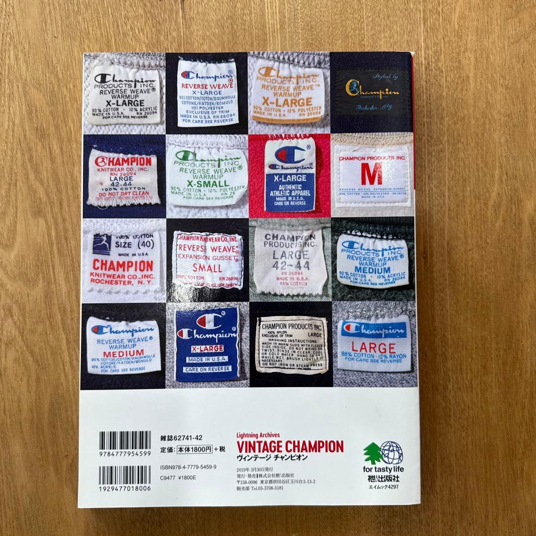 Lightning VINTAGE CHAMPION チャンピオン