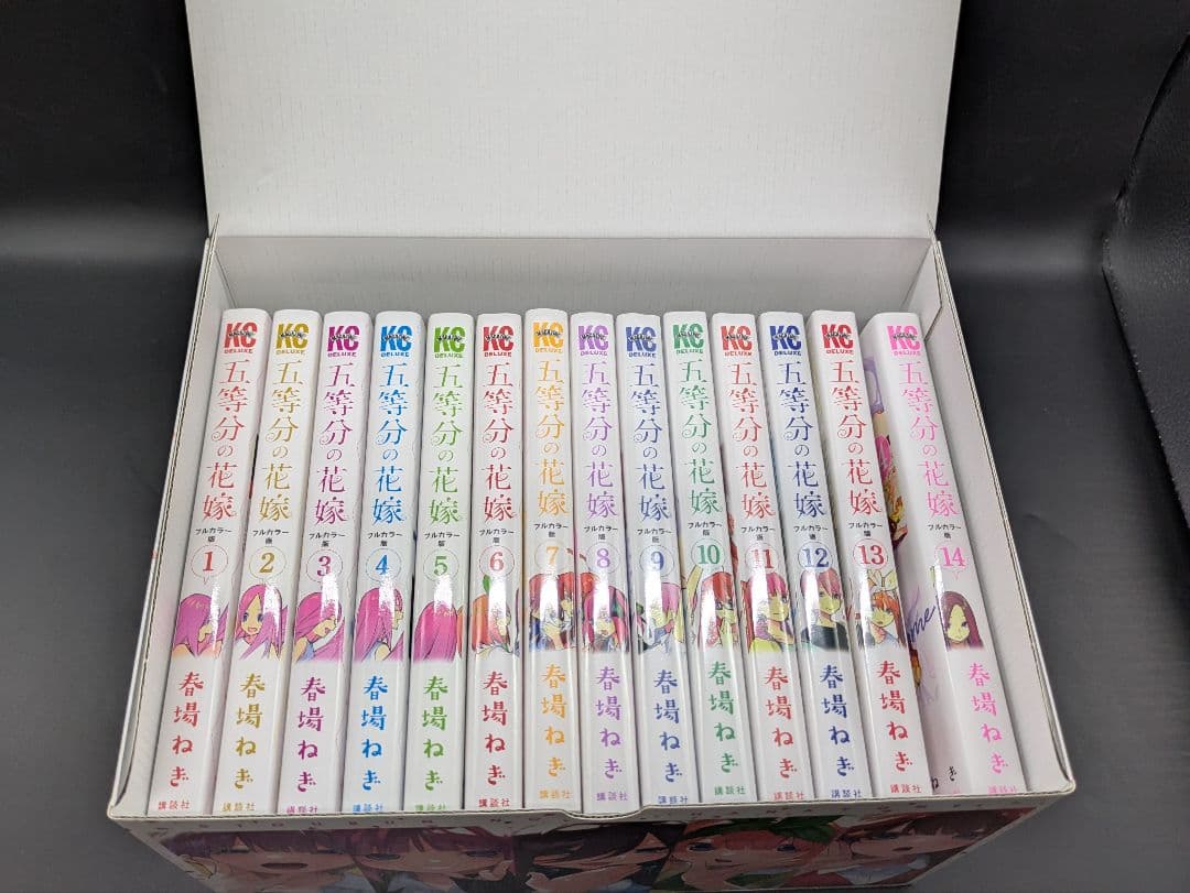 【未開封あり】五等分の花嫁 フルカラー版 全14巻 BOX付き