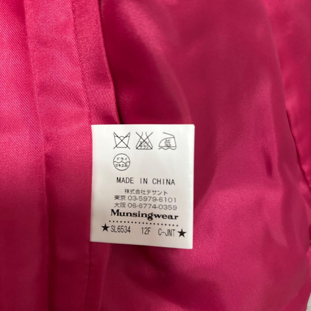 マンシング　レディース ベスト グレー　LL