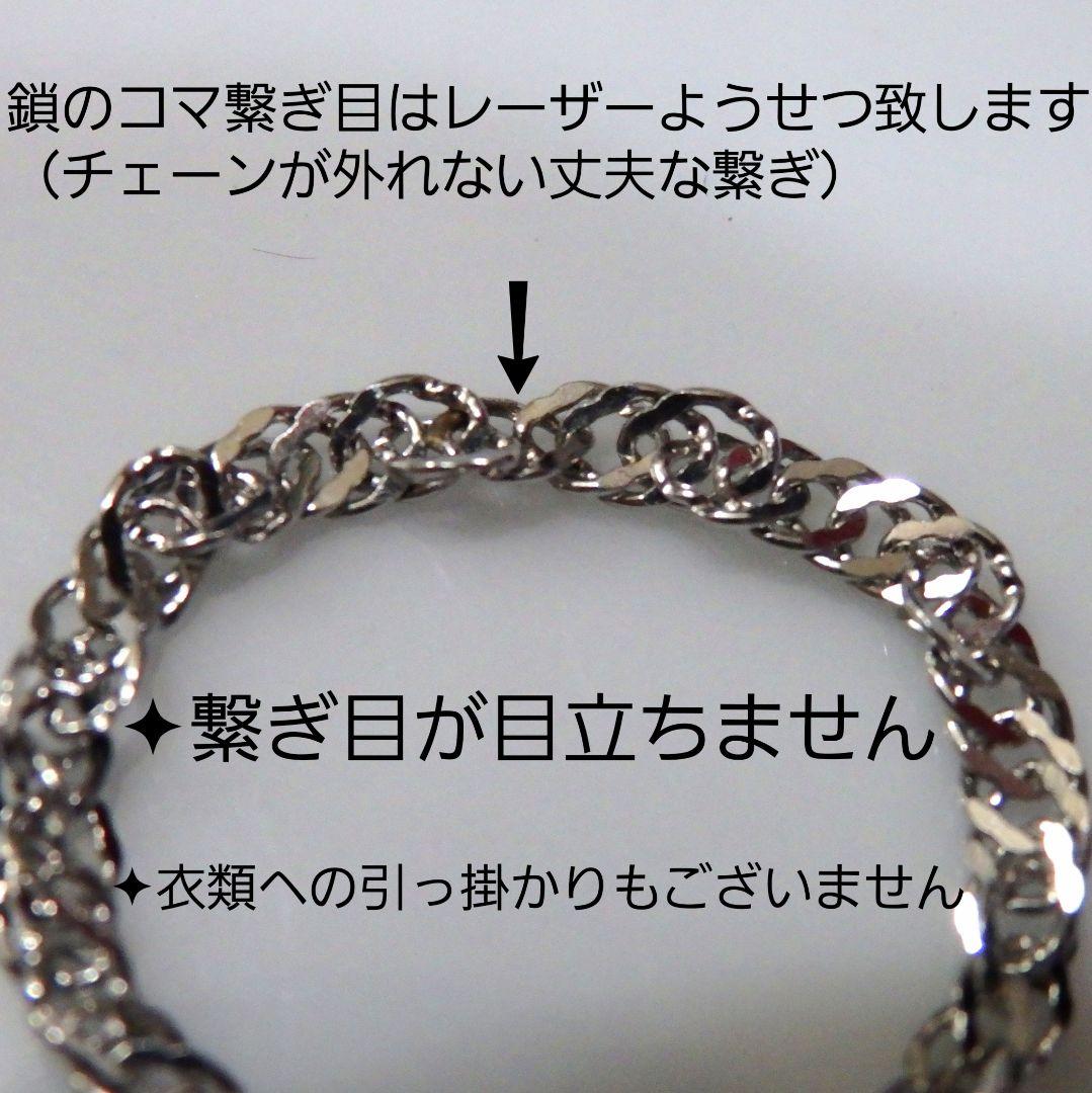 拓磨　k18リング　チェーンリング　スクリューチェーン　1.85㎜幅