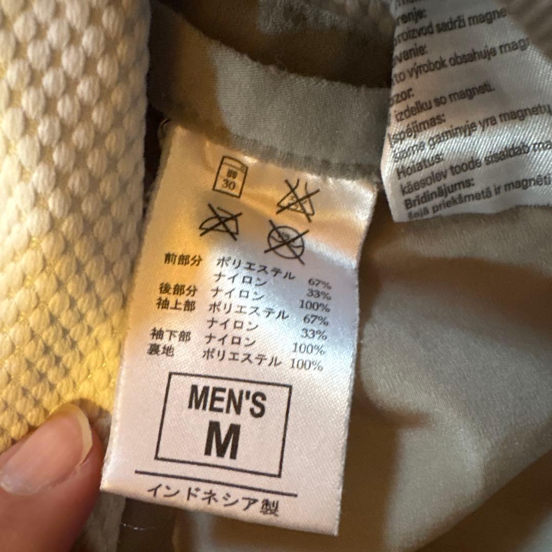 NIKE マンチェスターユナイテッド　ビステ　M