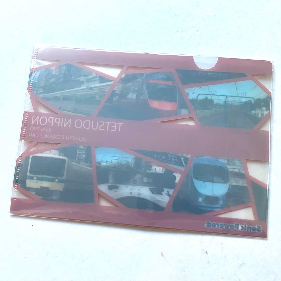 【新品】鉄道にっぽん 清流運転 長良川鉄道編 特急ロマンスカー 小田急電鉄編