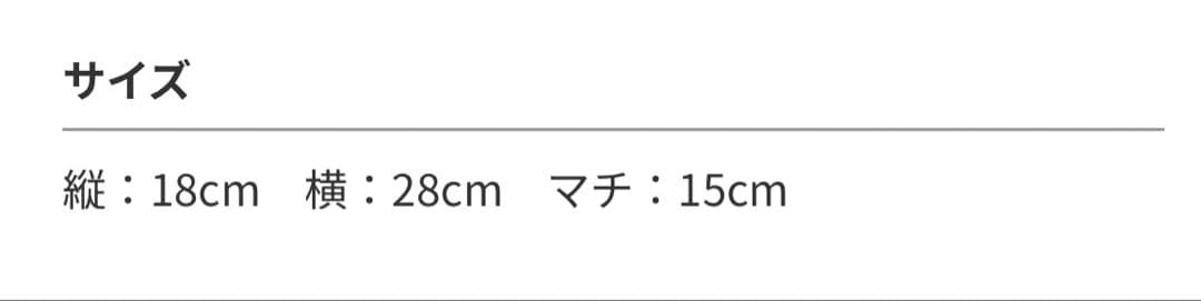 ラフ＆スウェル　ゴルフ　ラウンドバッグ　ボストンタイプ　ベージュ　新品